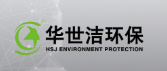 華世潔：以數(shù)智化之力守護綠水青山